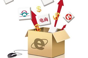 三級分銷系統原理是什么樣子
