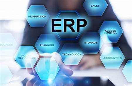 電子商務(wù)ERP與傳統(tǒng)ERP有何區(qū)別？