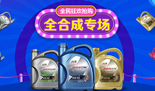 克經車夫人